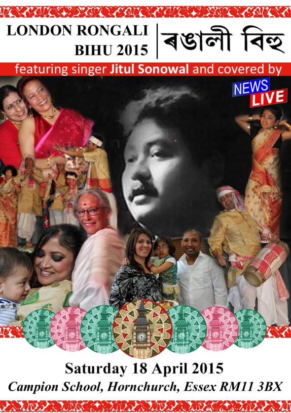 invite 2015 A5 final-1