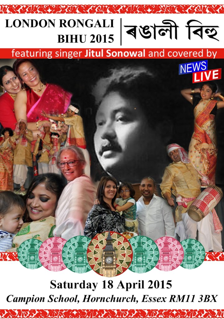 invite 2015 A5 final-1